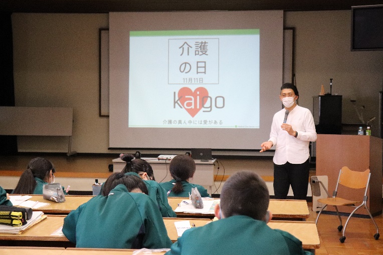 11月11日（水）の『介護の日』、杉本浩司が埼玉県立誠和福祉高等学校で講演を行いました